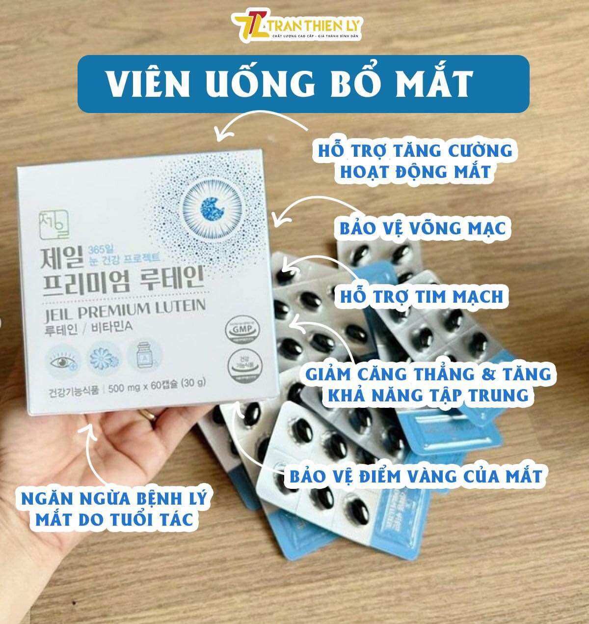 Viên uống bổ mắt Hàn Quốc Jeil Premium Lutein Hộp 60 viên