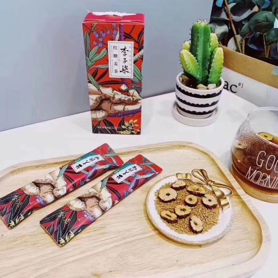 TRÀ GỪNG LÝ TỬ THẤT