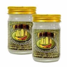 Dầu cù là cánh buồm Thái Lan 50g