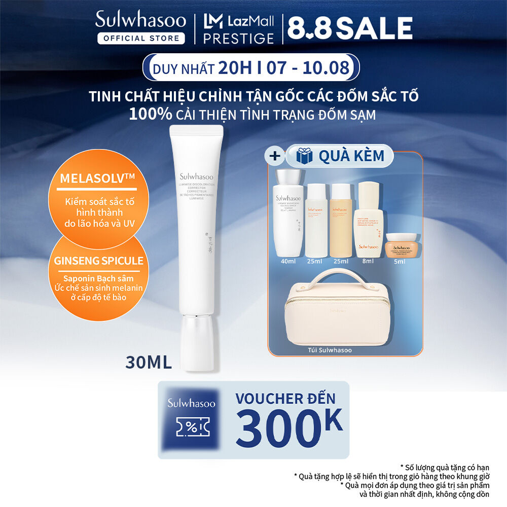 |MỚI| Tinh Chất Hiệu Chỉnh Tận Gốc Các Đốm Sắc Tố Sulwhasoo Lumiwise Brightening Discoloration Corrector 30ml