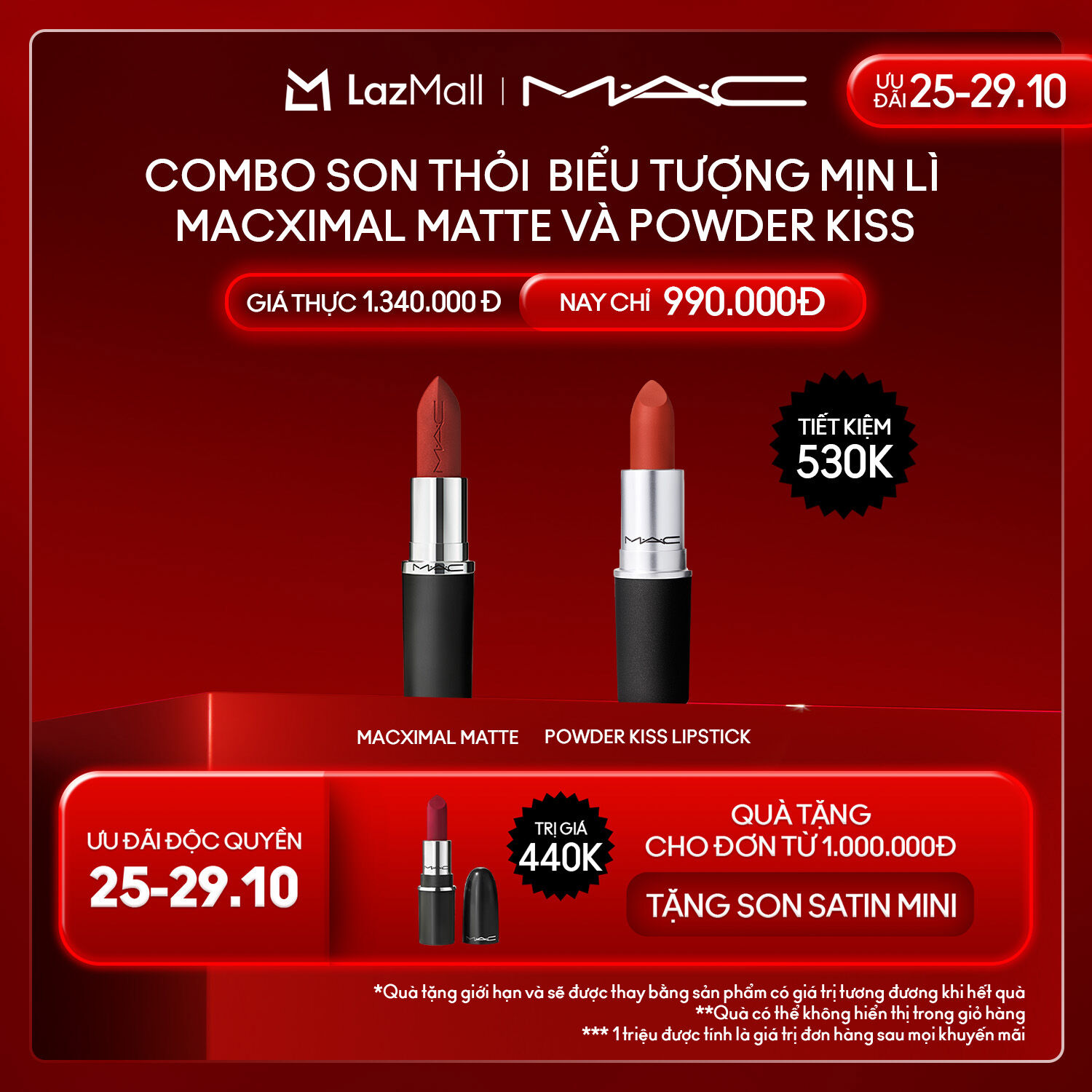   ƯU ĐÃI 25-29.10  MAC - Bộ 2 món: MAC MACXIMAL Matte Lipstick bền màu và mịn lì như nhung lên tới 12H Son thỏi lì Powder Kiss Lipstick 