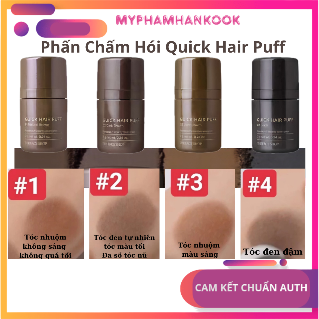 Quick Hair Puff the Face Shop Hair Concealer Powder