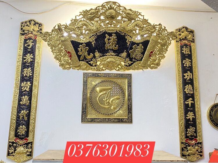 Bộ cuốn thư câu đối phẳng bằng đồng hàng kỹ 1m55