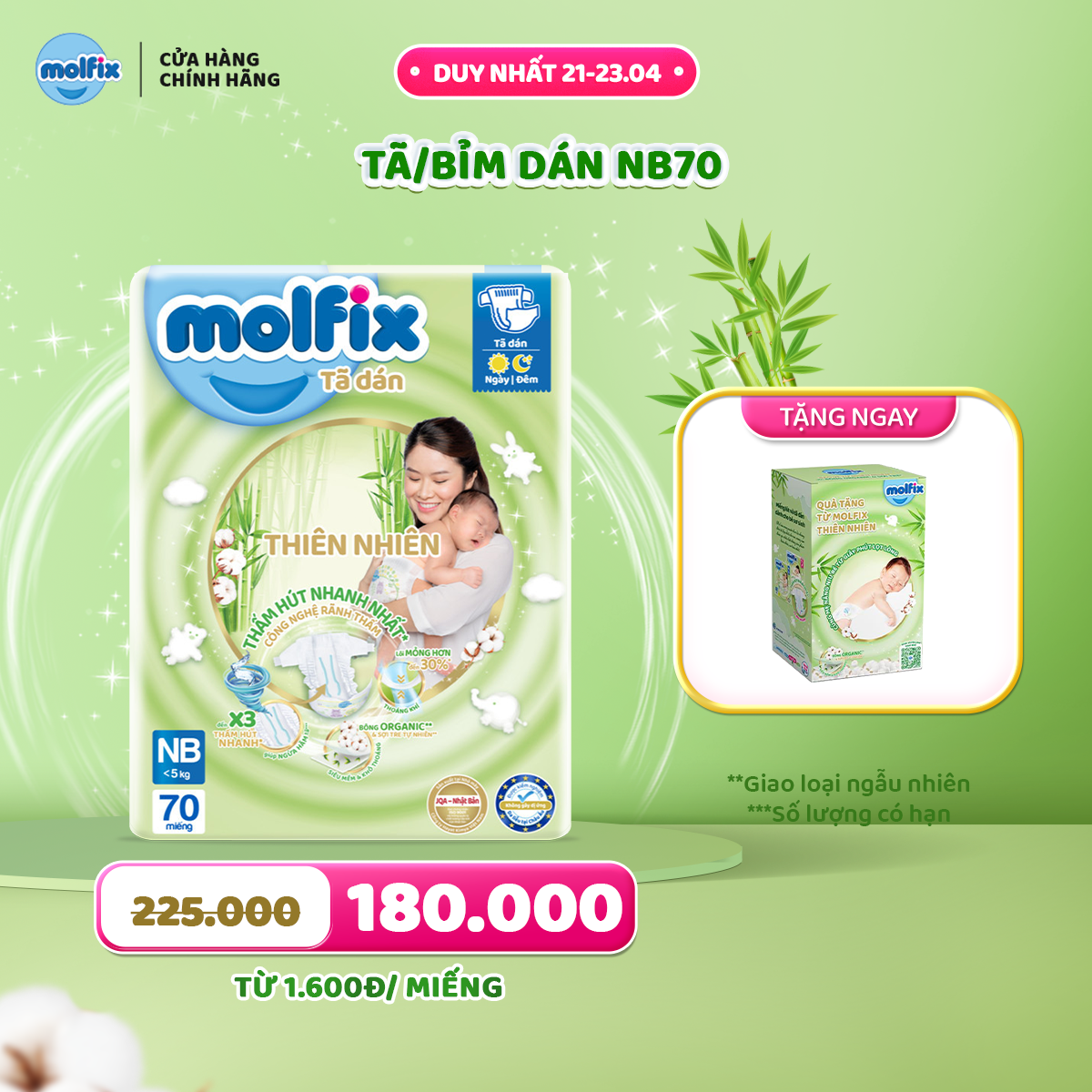 [Tặng 1 hộp quà sơ sinh] Tã/bỉm dán sơ sinh Molfix Thiên nhiên Jumbo Newborn (dưới 5kg) - Gói 70 miếng