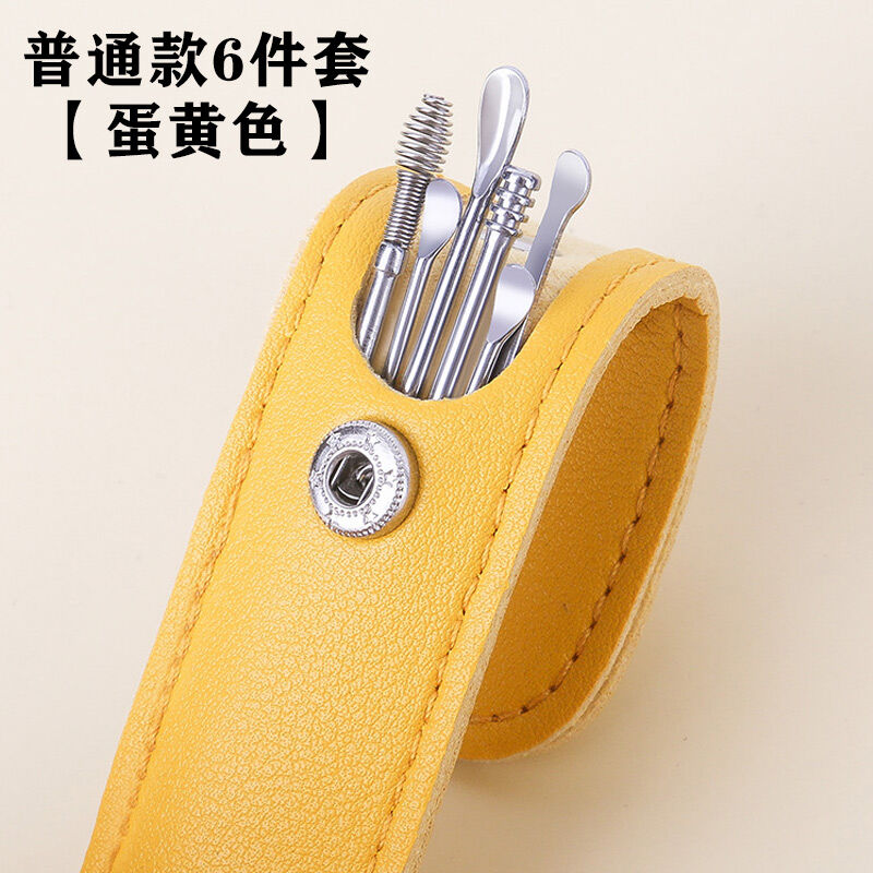 Dụng cụ lấy ráy tai, dụng cụ lấy ráy tai, dụng cụ lấy ráy tai, dụng cụ lấy ráy tai, dụng cụ lấy ráy tai, dụng cụ lấy ráy tai, dụng cụ lấy ráy tai, dụng cụ lấy ráy tai, dụng cụ lấy ráy tai