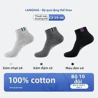 LangSha | Vớ Nam Cổ Ngắn Chống Hôi & Thấm Mồ Hôi Cotton