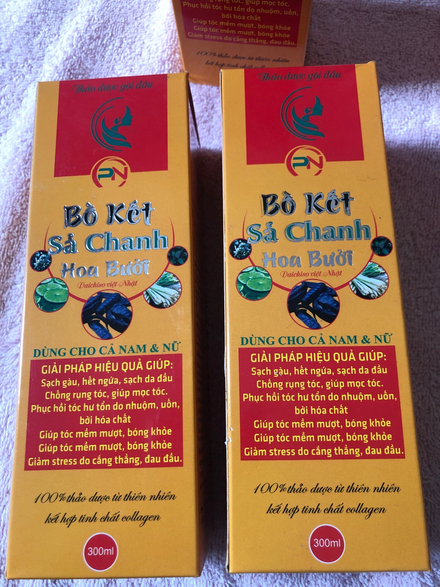 Dầu gội đầu Bồ Kết Sả chanh Hoa bưởi