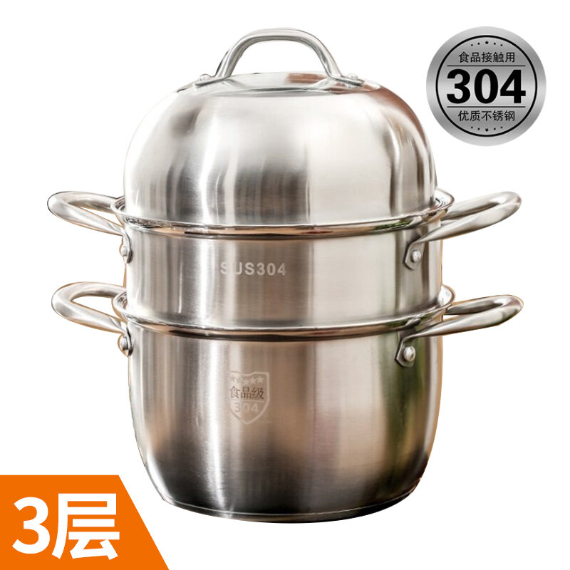 Nồi Hấp Gia Dụng Nồi Hấp Tích Hợp Hấp Nấu Nhiều Tầng Ba Lớp Dày Inox 304 Nồi Canh Bếp Ga Màn Thầu 30Cm