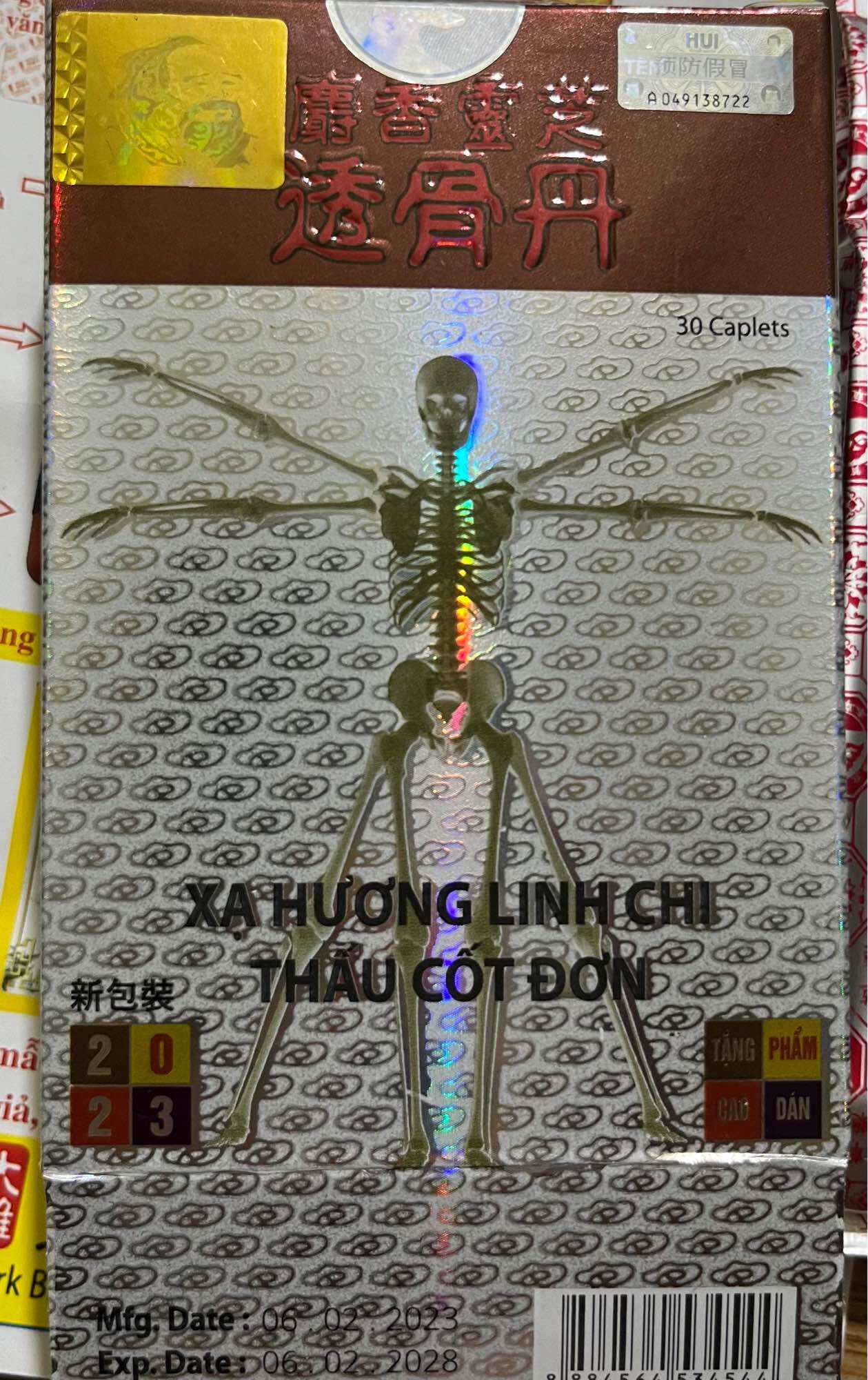 Xương khớp xạ hương linh chi thấu cốt đơn