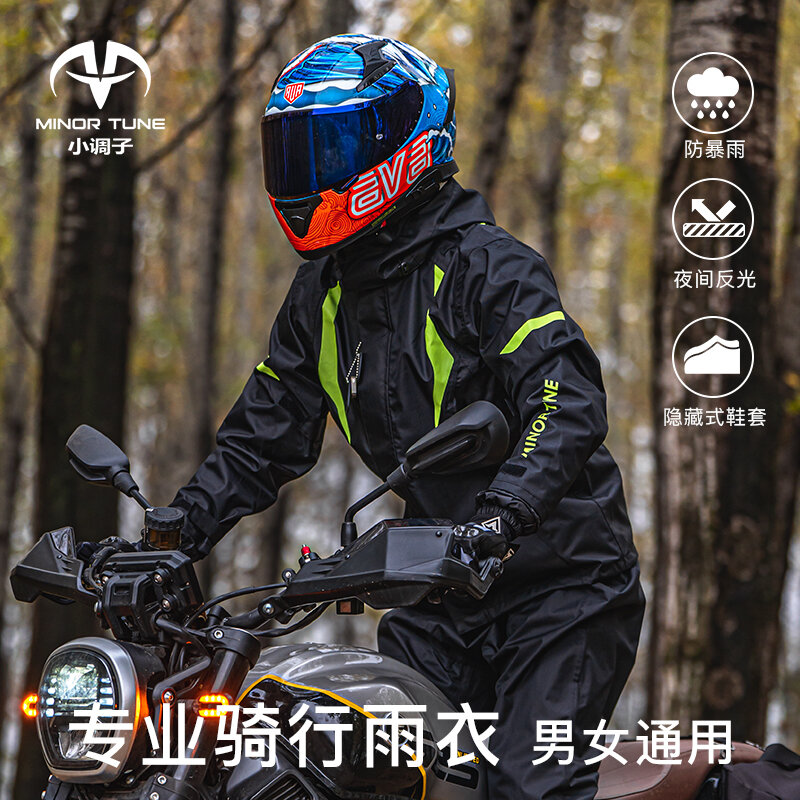 Minor Tune Motorcycle Riding Raincoat And Pants Set Unisex Separate Rider Outfit Women's Style Motorbike Weather Gear Giá 1,653,000 Đồng*Miễn phí vận chuyển