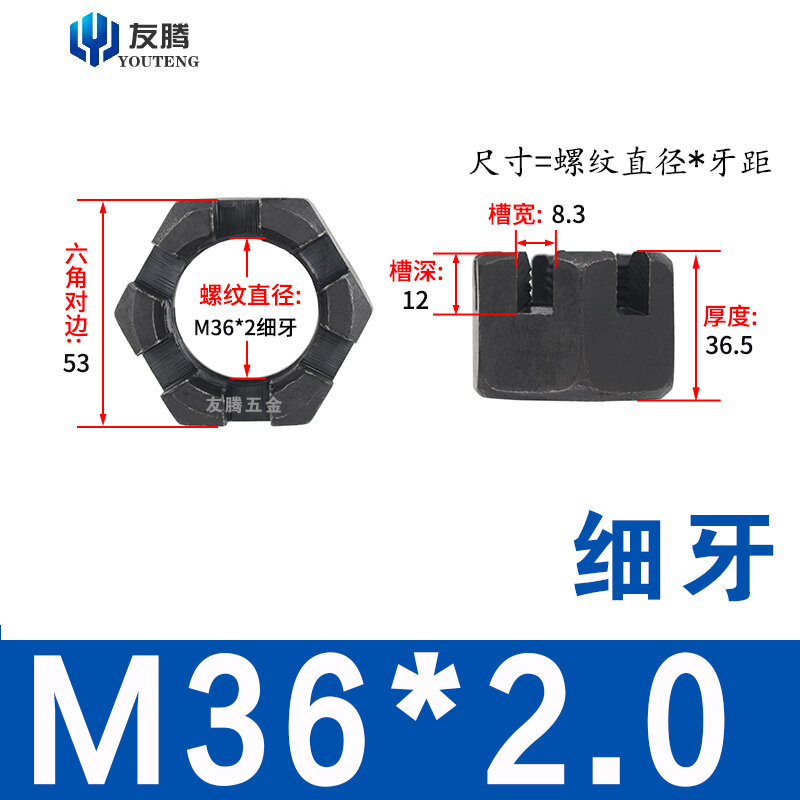 Gb58 đầu ốc vít có rãnh răng mịn có lỗ 2*3