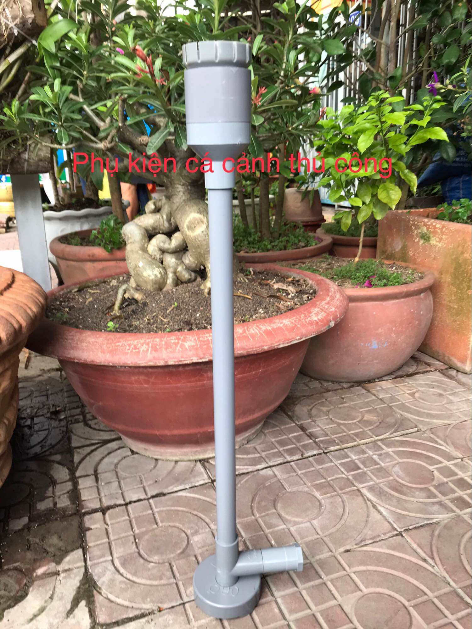 Bottom Suction Pump for Fish Tanks, Koi Ponds, and Rockery Ponds. There Are Many Different Sizes for Many Pump Models (Not Pumps). - 6