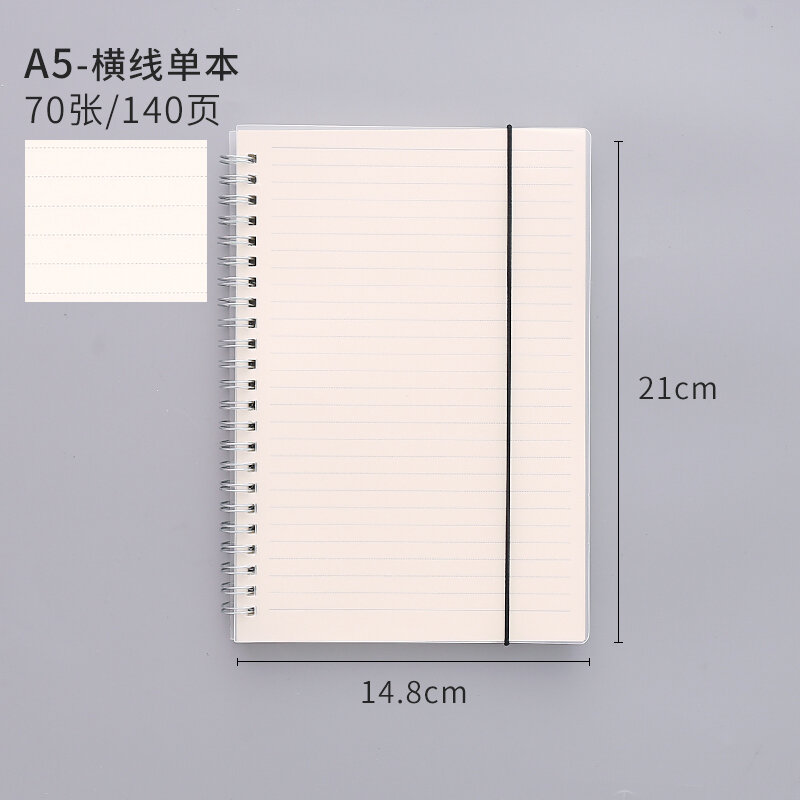 Month Notebook Schedule Book Self-Discipline Daily Learning Planning Time Management Clock-in Weekly Planning Schedule