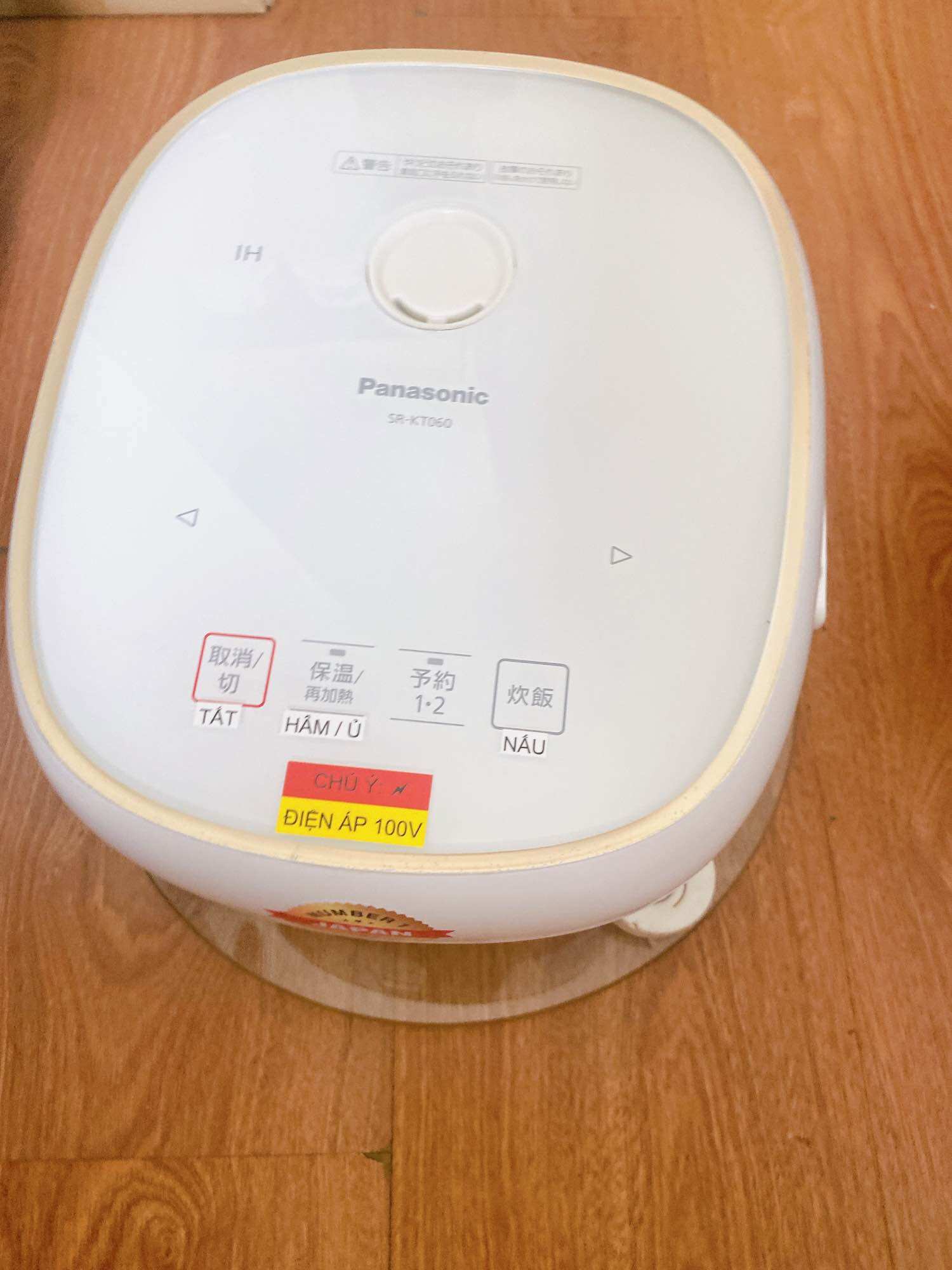 Nồi cơm điện cao tần nội địa Nhật bãi Panasonic