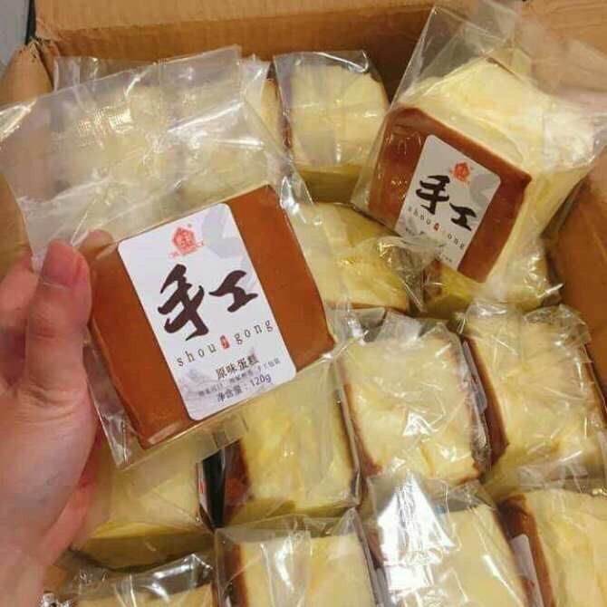 [HCM]2 bánh bông lan shoung gong (mong to)