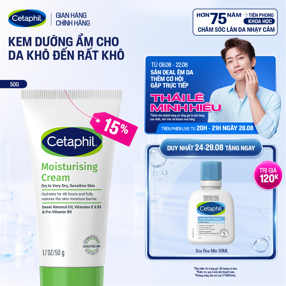 Kem dưỡng ẩm dịu lành cho da nhạy cảm cấp ẩm sâu đến 48H Cetaphil Moisturizing Cream 50g
