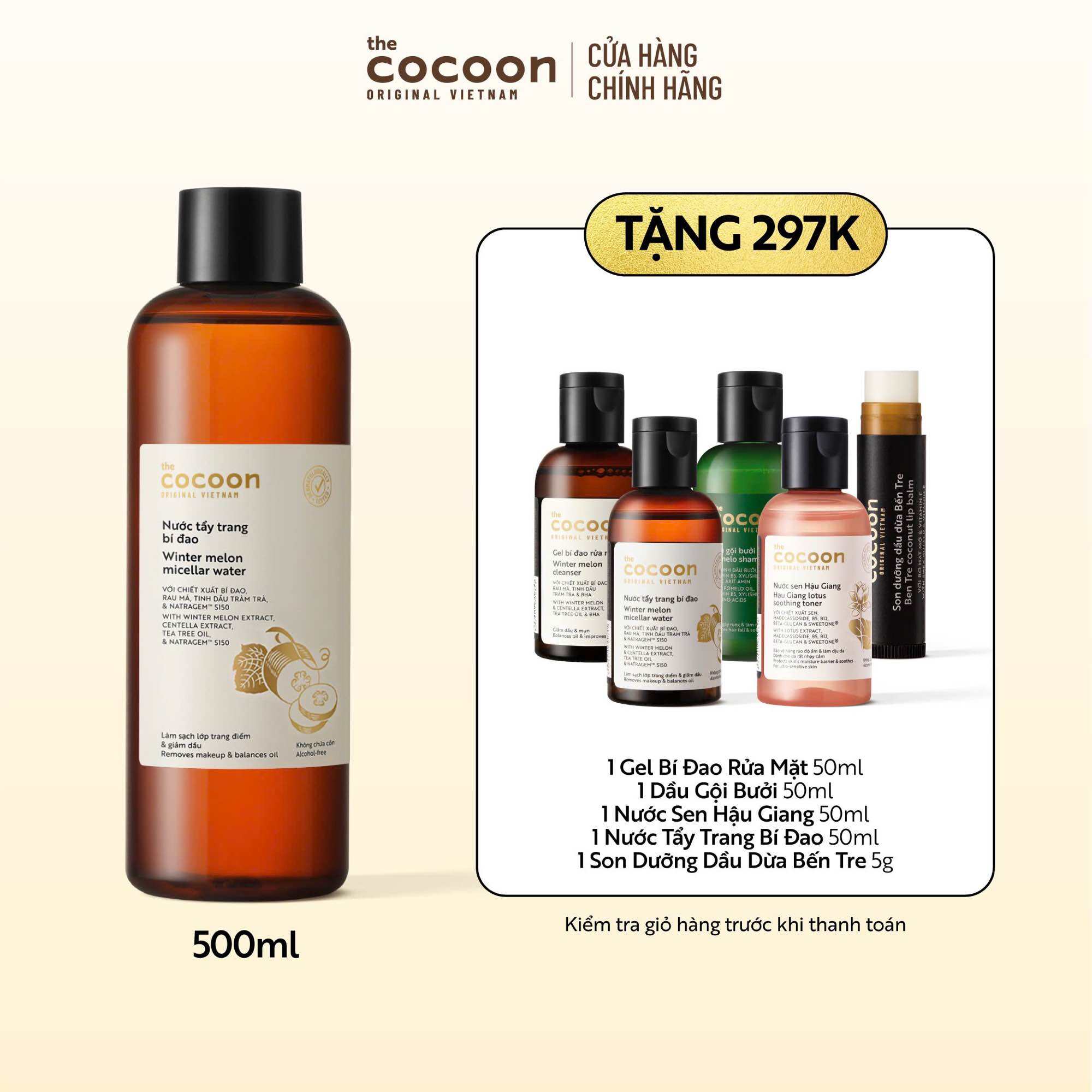 Bigsize - Nước tẩy trang bí đao Cocoon tẩy sạch makeup & giảm dầu 500ml