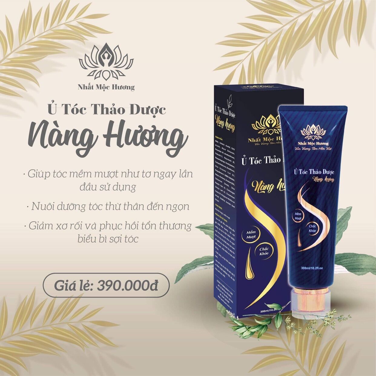 [HCM]Combo DẦU GỘI + Ủ Tóc Thảo Dược Nhất Mộc Hương - Bách Y Sâm