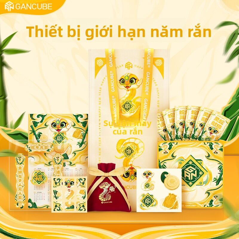 GAN | Túi Quà Đồ Chơi Bộ Tem Chủ Đề Rắn 3x3 Mừng Năm Mới
