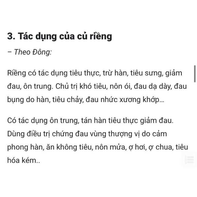 Củ riềng giống (gia vị nấu ăn)