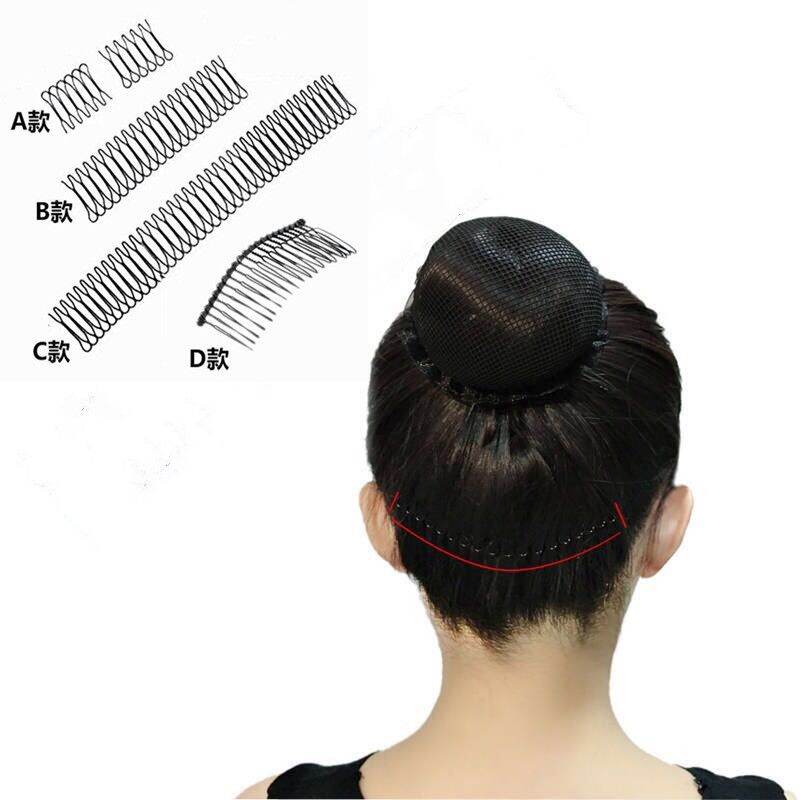 Dụng cụ thần thánh kẹp tóc con lược cài tóc sắp xếp tóc con nhỏ lược cài tóc vô hình kẹp tóc tóc mái lược cố định tóc tạo kiểu tóc ngã ba chống xoăn cứng