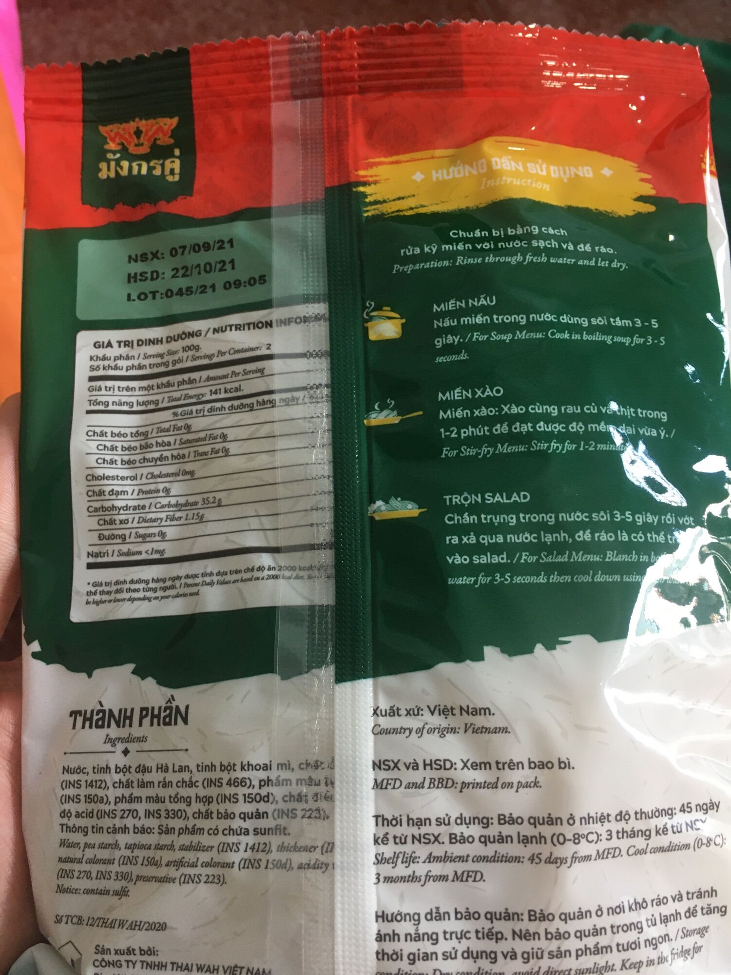 Miến Thái tươi Song Long 200g