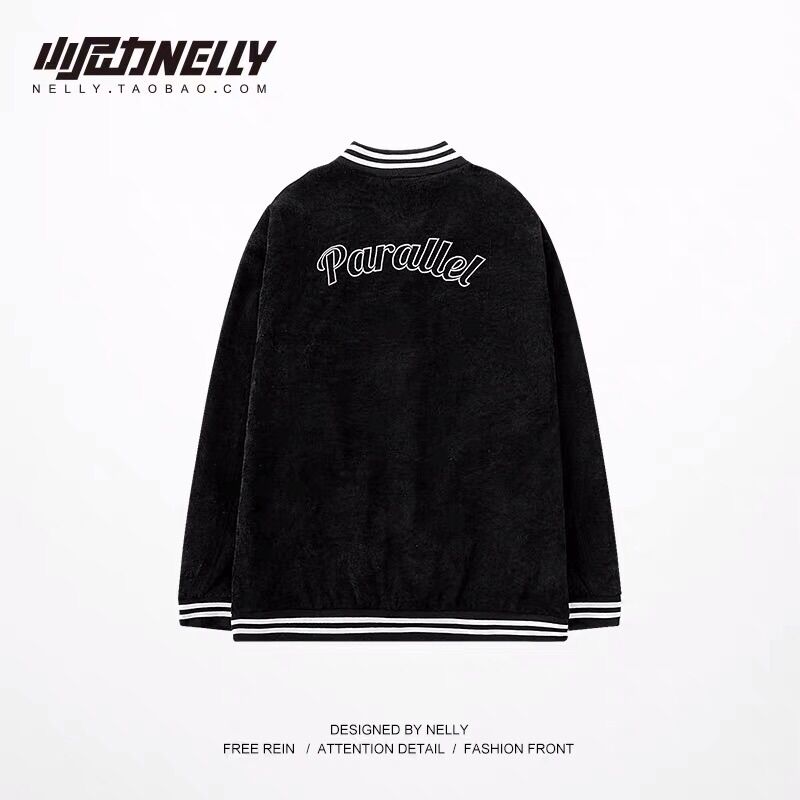 Bomber jacket Nelly siêu chất
