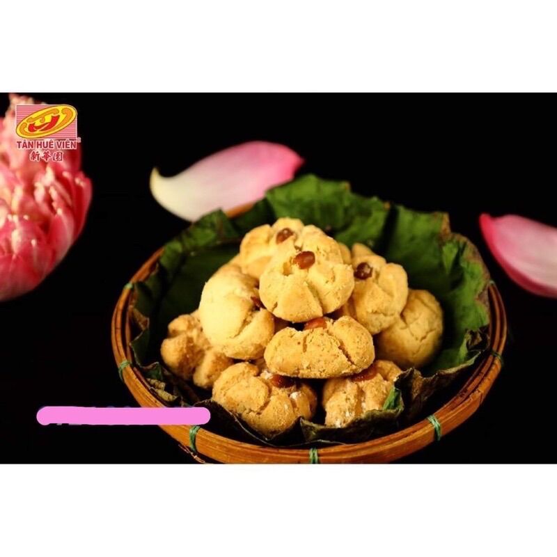 Hạnh nhân đặc biệt Tân Huê Viên (hộp 300g)