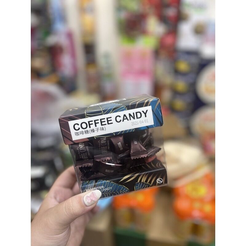KẸO COFFEE CANDY KHÔNG ĐƯỜNG HỘP