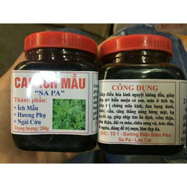 Cao ích mẫu