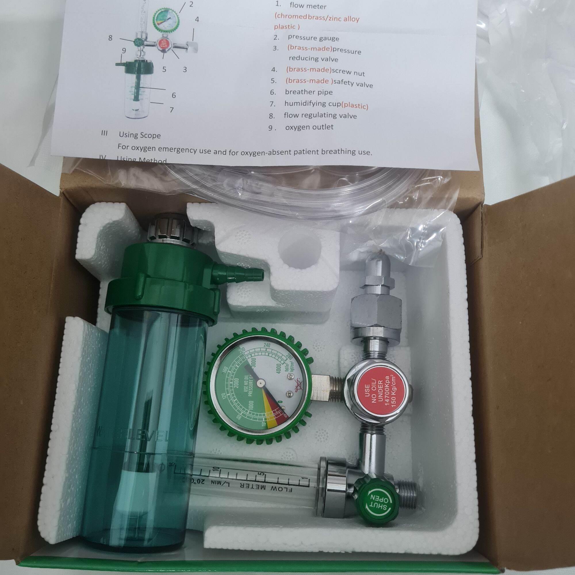 Medical Oxygen Meter_Medical Oxygen Tank Pressure Regulator_Medical Oxygen Tank Pressure Regulator
