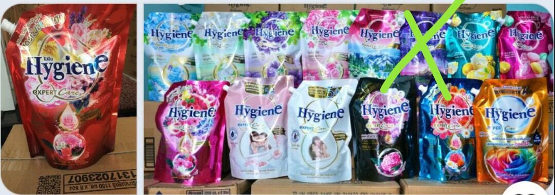 Nước xả vải  đậm đặc Hygiene thơm bền lâu túi 1.1L - Đen hoa mẫu đơn