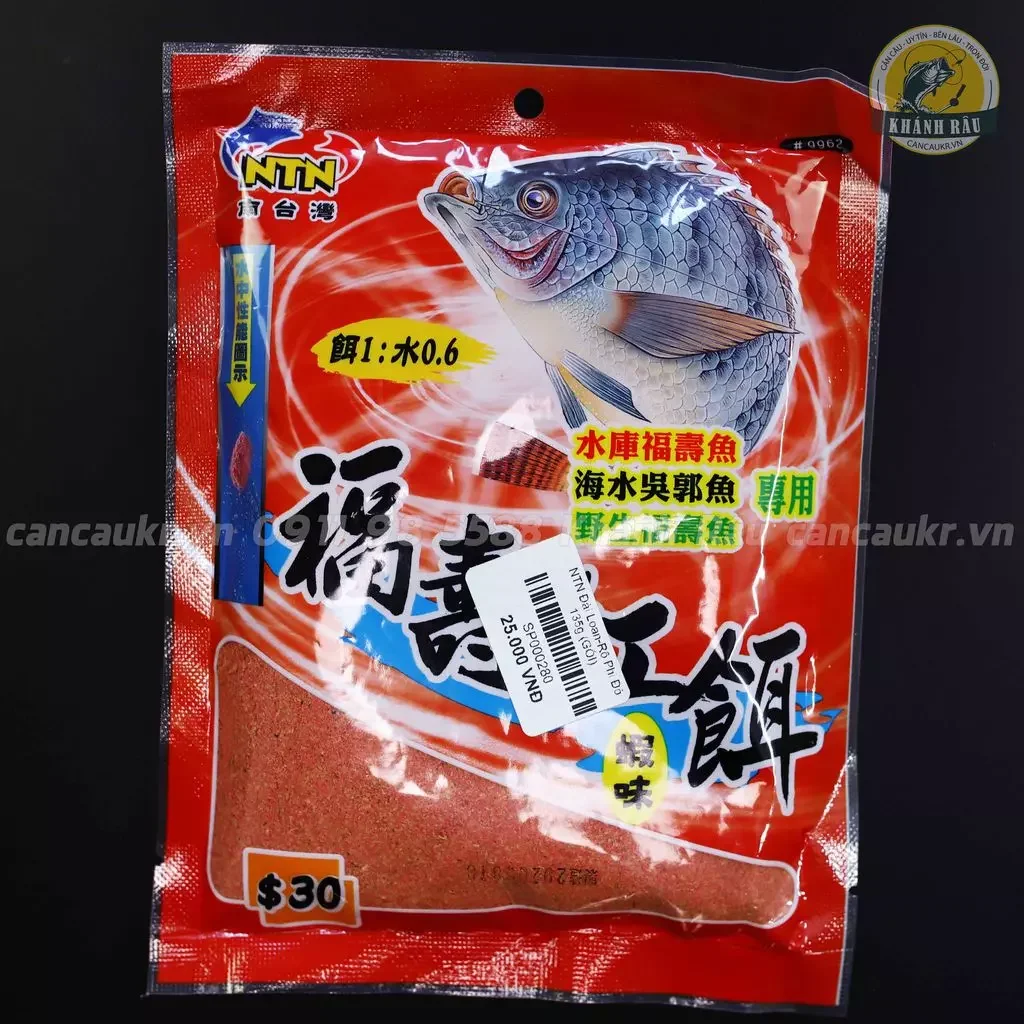 Mồi câu NTN ( Chính hãng ) chuyên rô phi