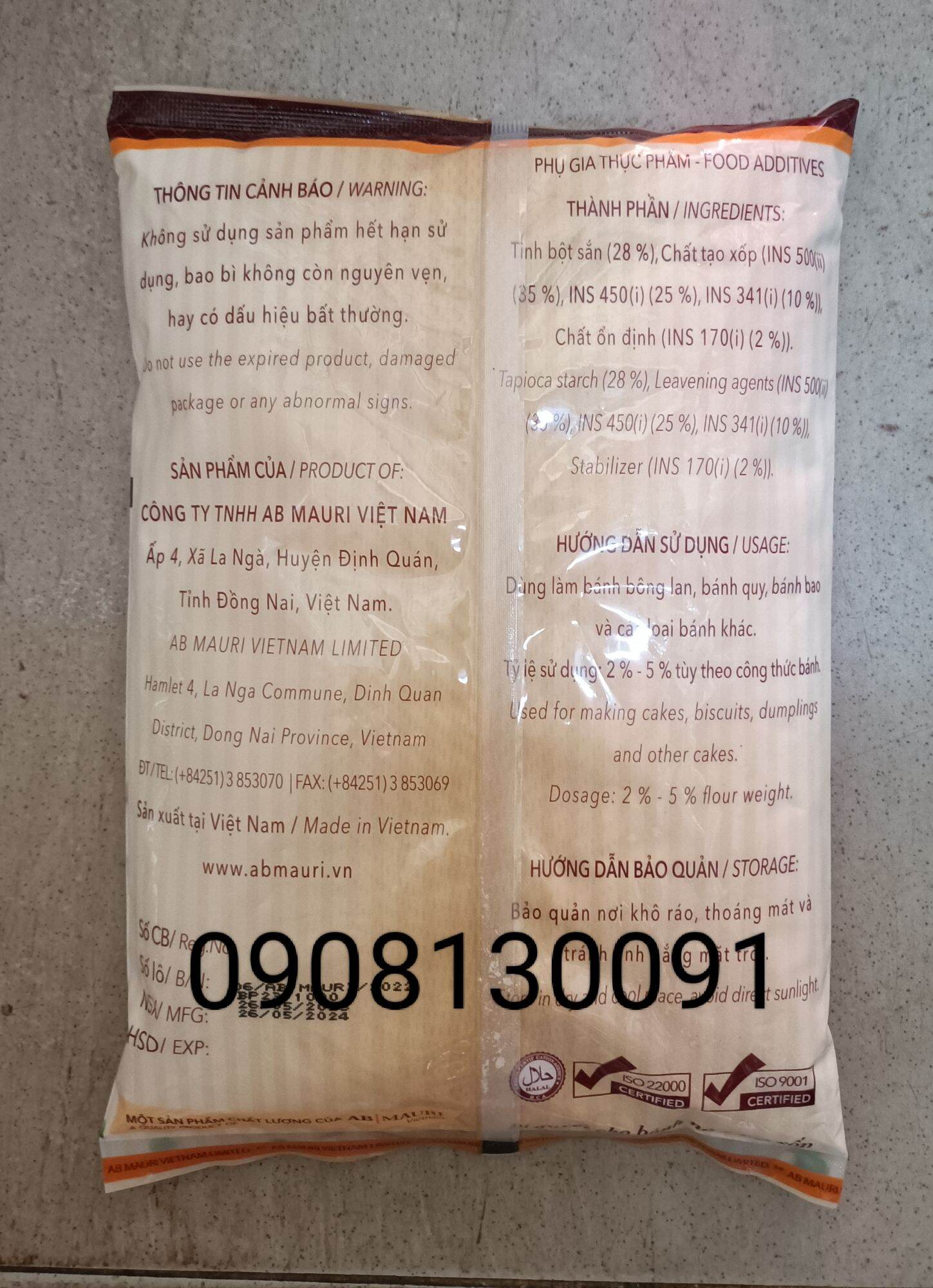 BỘT NỔI LÀM BÁNH TOWER MAURI GÓI 1KG ( MẪU MỚI)