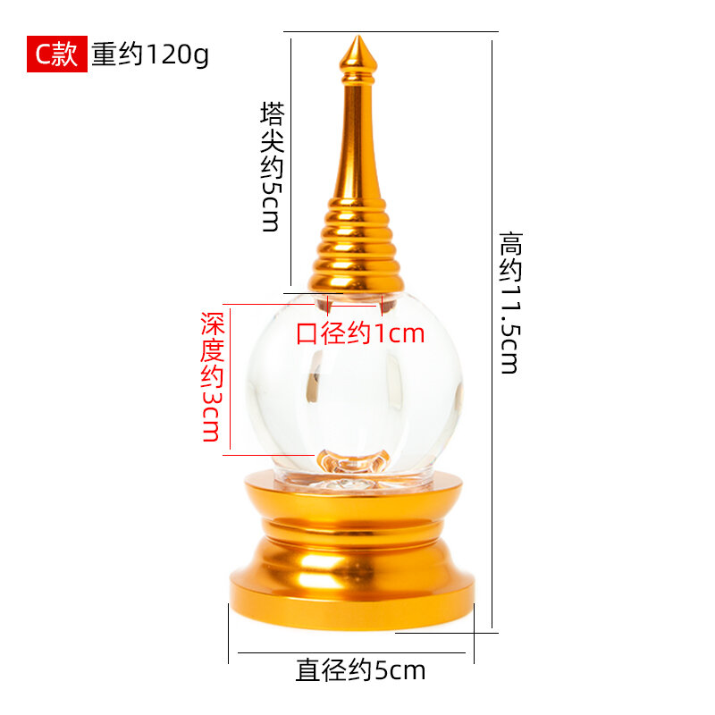 Đồ trang trí nhỏ tháp xá lợi, tháp bồ đề, tháp bồ đề, tháp bồ đề, tháp bồ đề, tháp bồ đề, tháp bồ đề, tháp bồ đề