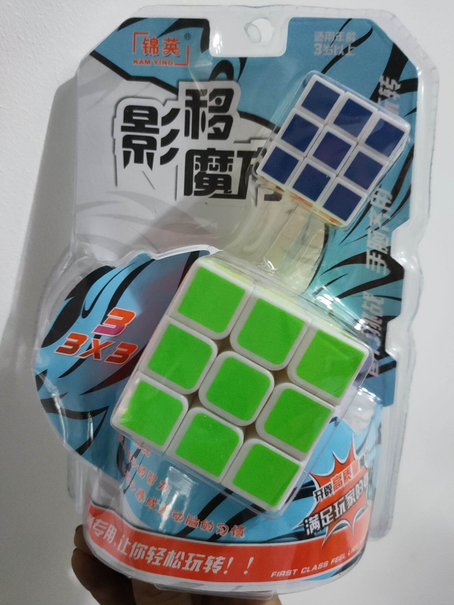 Rubik mẹ con 3*3 loại đẹp