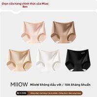 MiiOW | Quần lót tam giác MiiOW nữ làm bằng Ice Silk cạp vừa mỏng kháng khuẩn