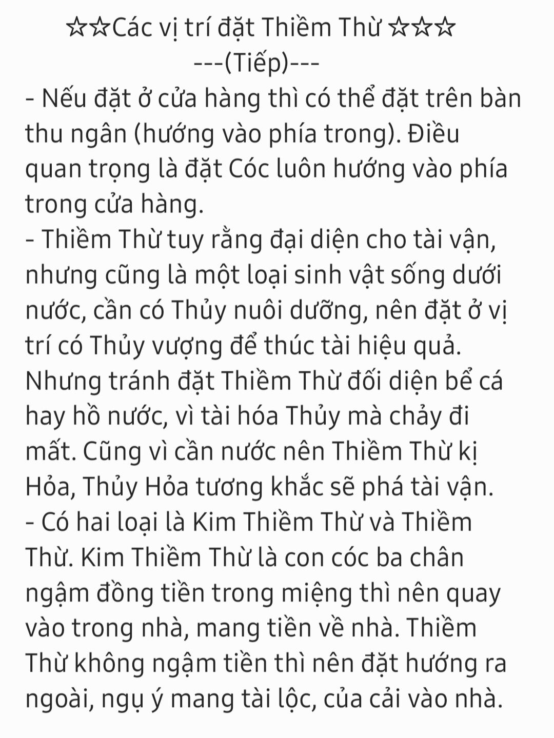 Cóc Ba Chân Đồng Vàng Nguyên Chất 11cm