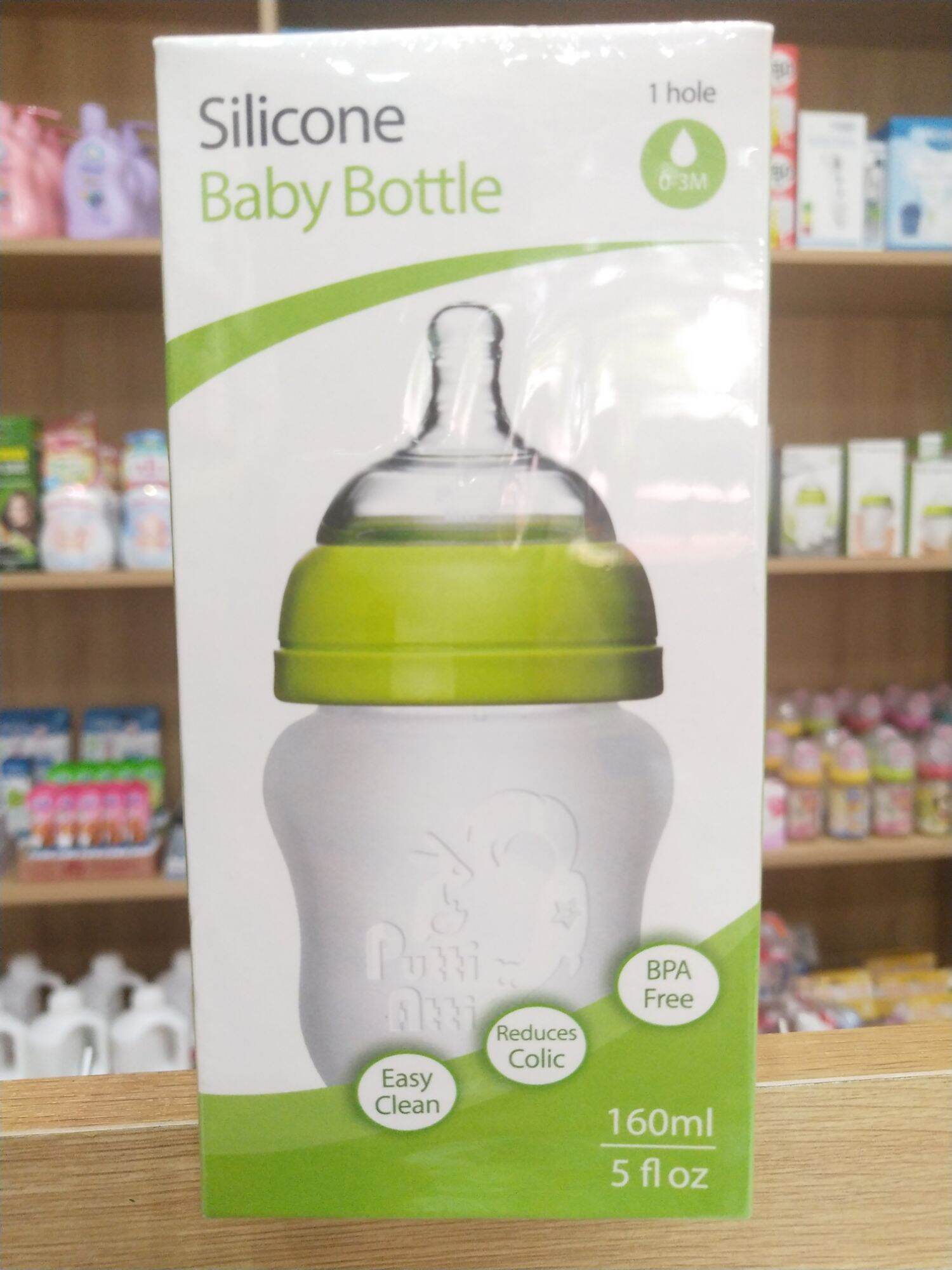 Bình sữa silicon Putti Atti 160ml
