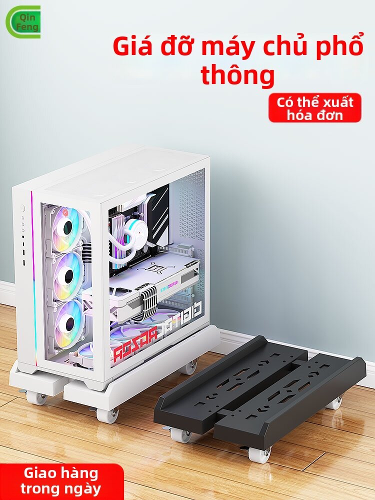 QINFEI | Adjustable Height Mobile Computer Stand Giá 297,000 Đồng*Miễn phí vận chuyển