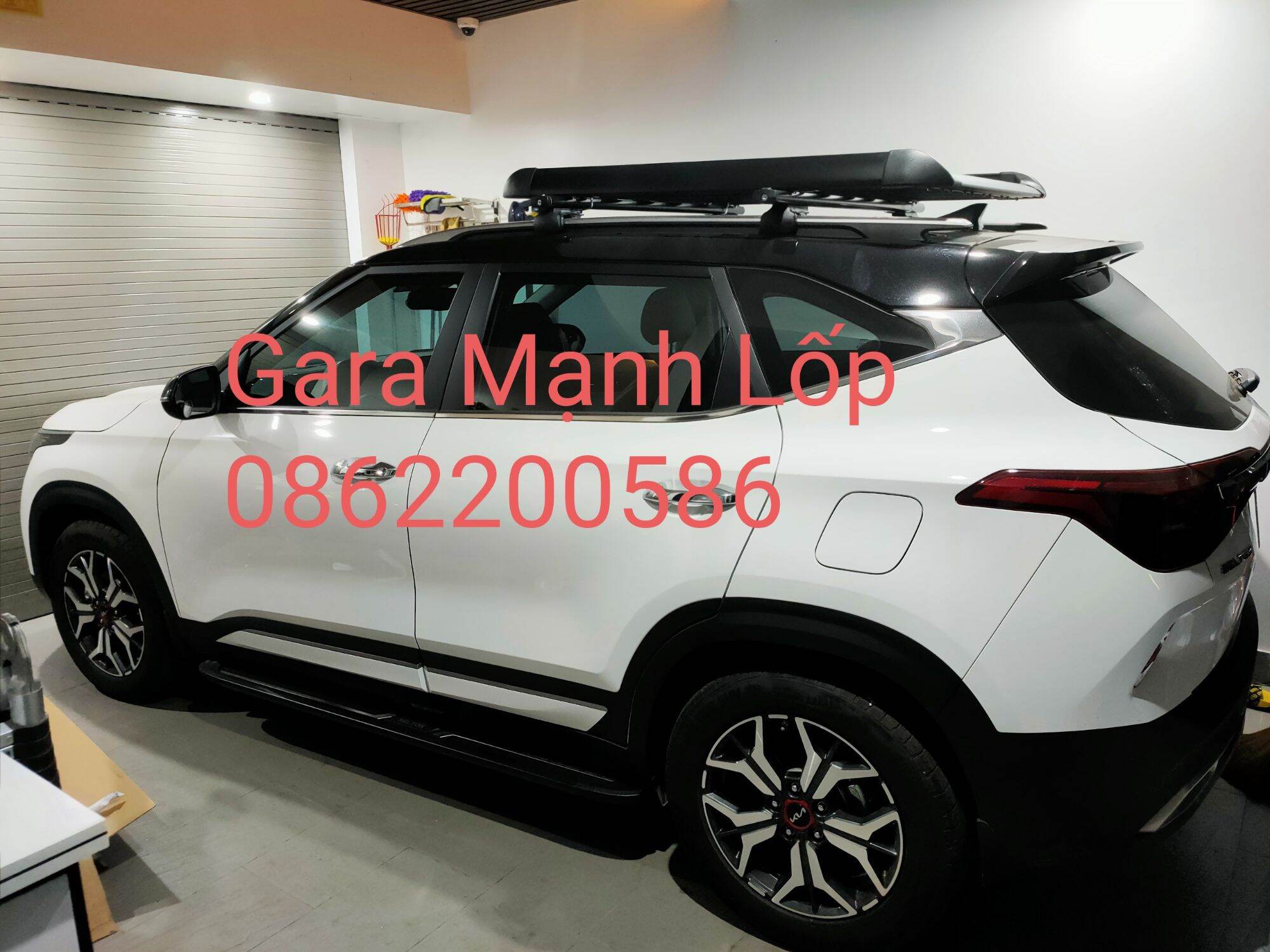 bộ định vị