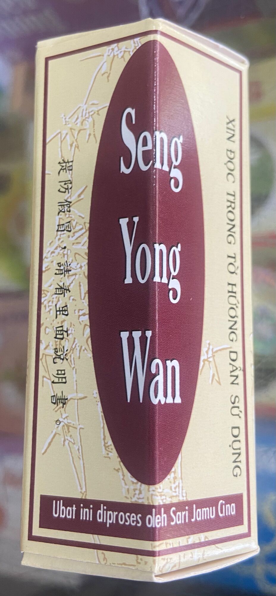 SÂM NHUNG HOÀN SENG YONG WAN