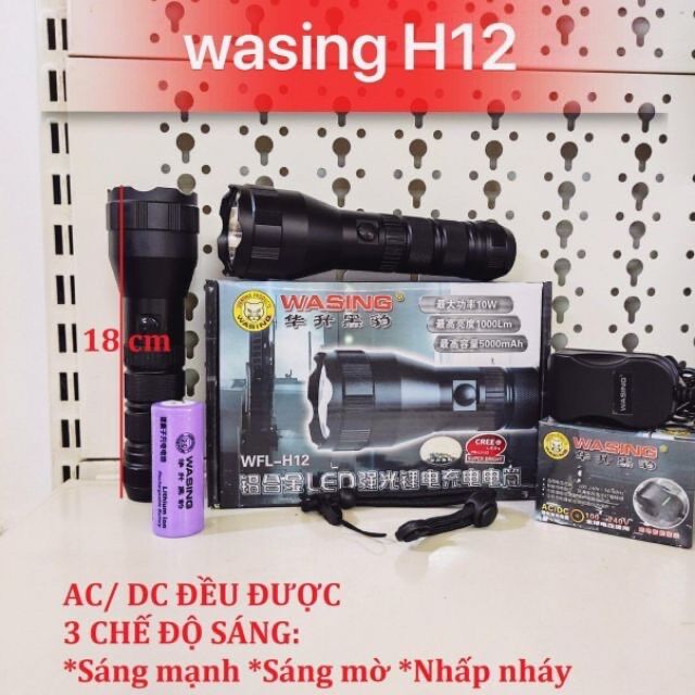 Đèn pin siêu sáng wasing wfl-h12