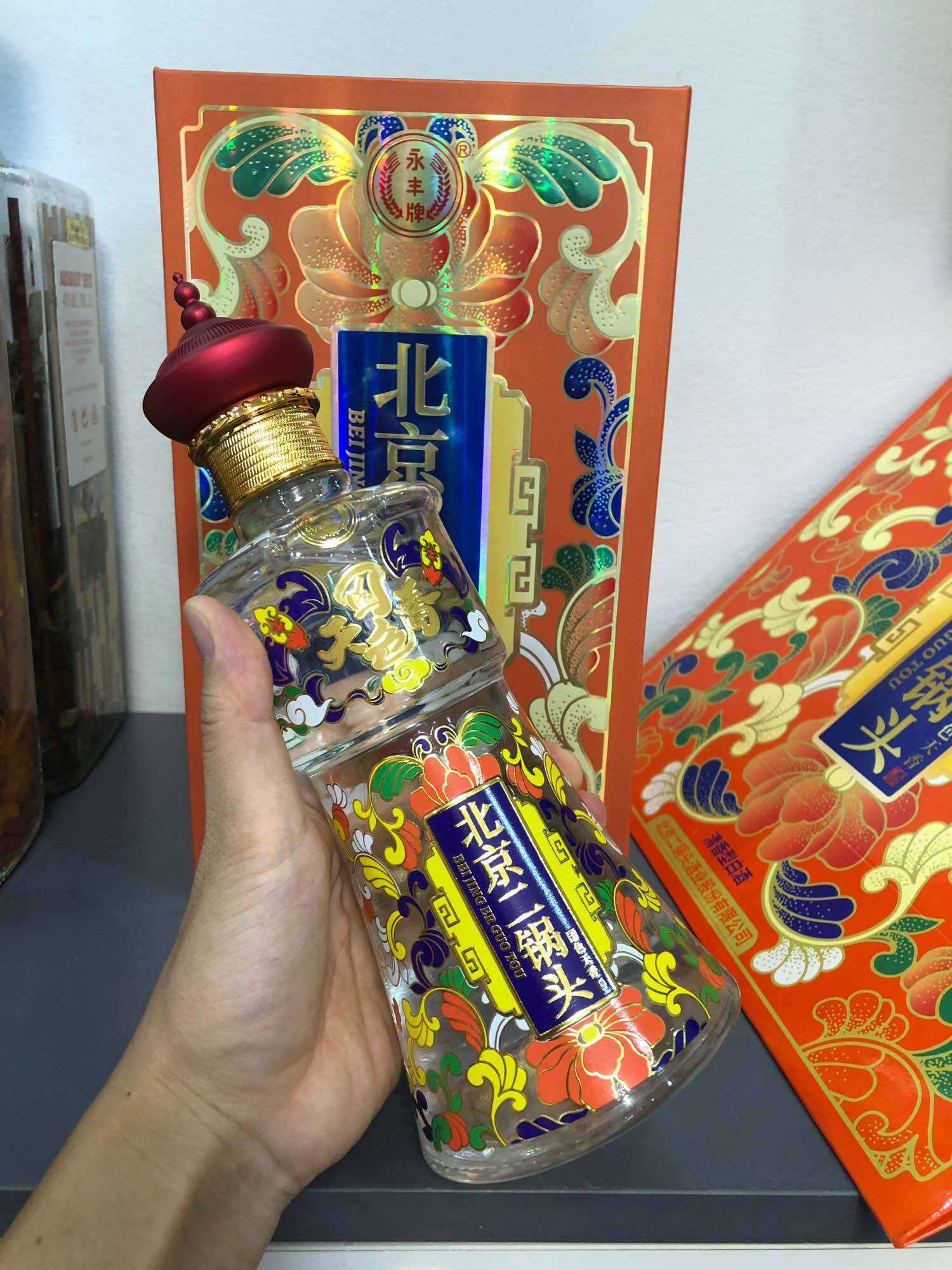Mao Đài hộp quà 500ml