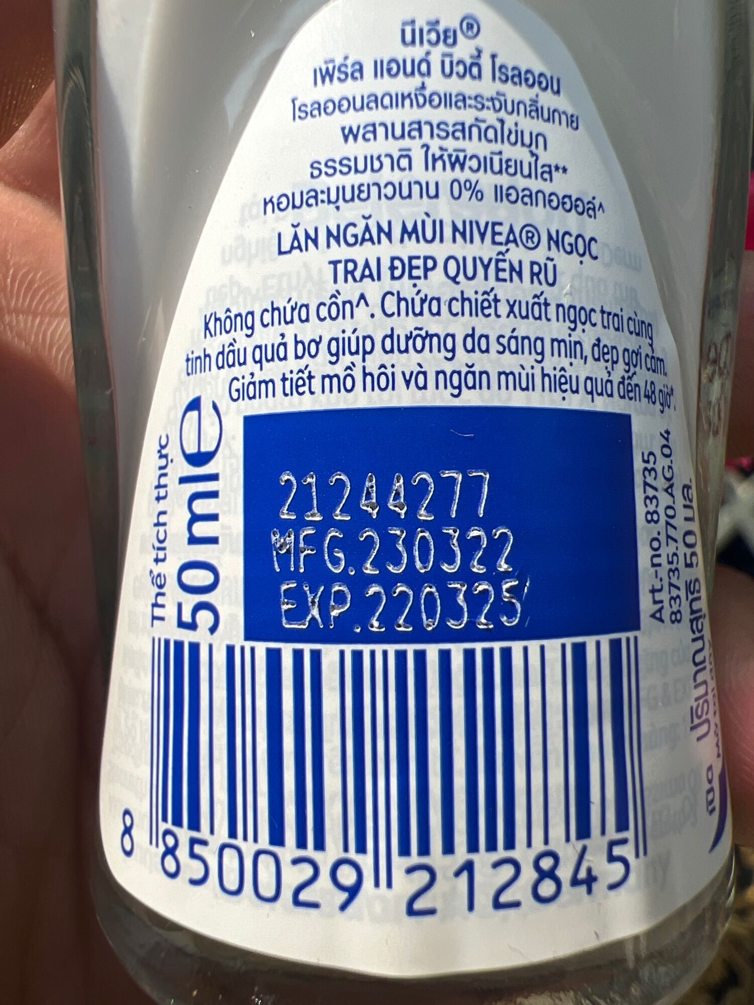 lăn khử mùi Nivea ngọc trai 50ml
