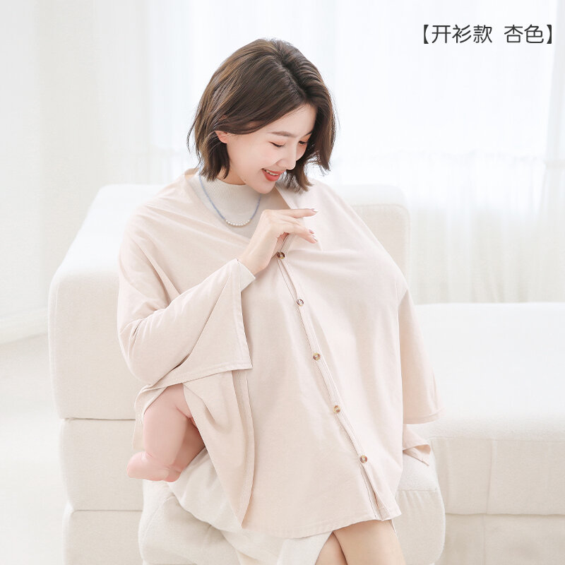 Pregnant Woman Breastfeeding Towel Nursing Anti-Exposure Sunshade Cloth Breastfeed Outwear Covering Clothing Multi-Functional Breathable Shawl Spring and Summer Thin