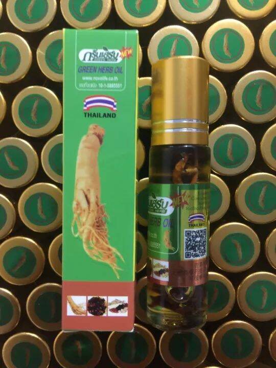 dầu lăn sâm thái lan 10ml (mẫu mới 2022) gảm đau nhứt chân tay