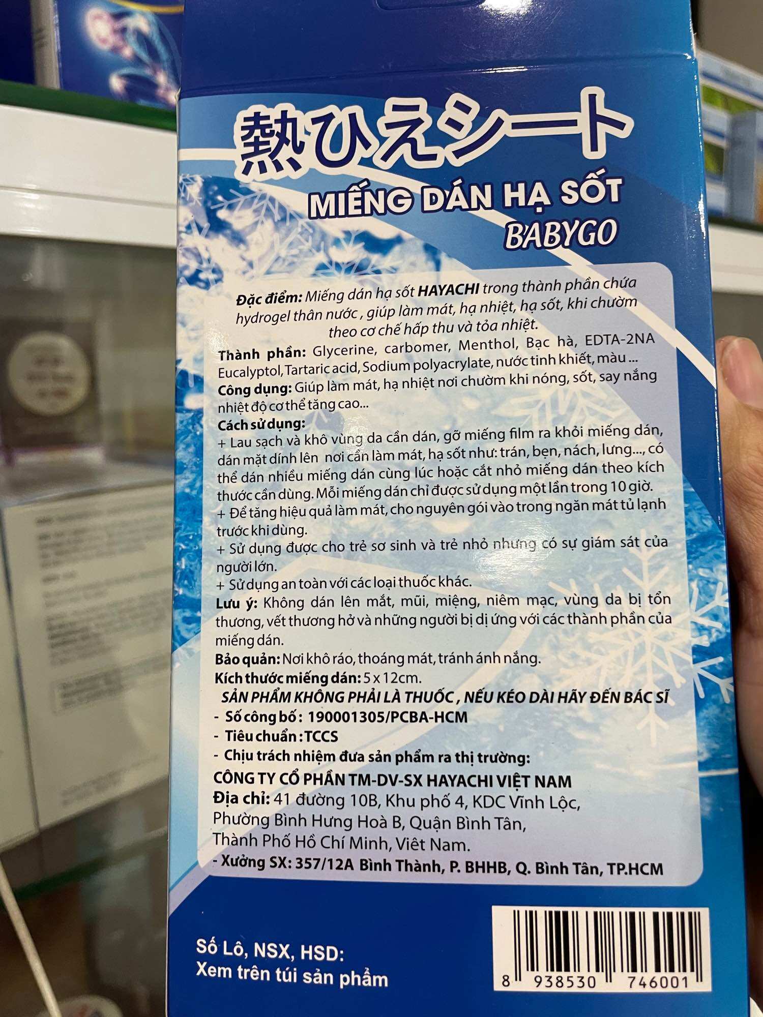 Miếng dán hạ sốt (combo 3hộp)