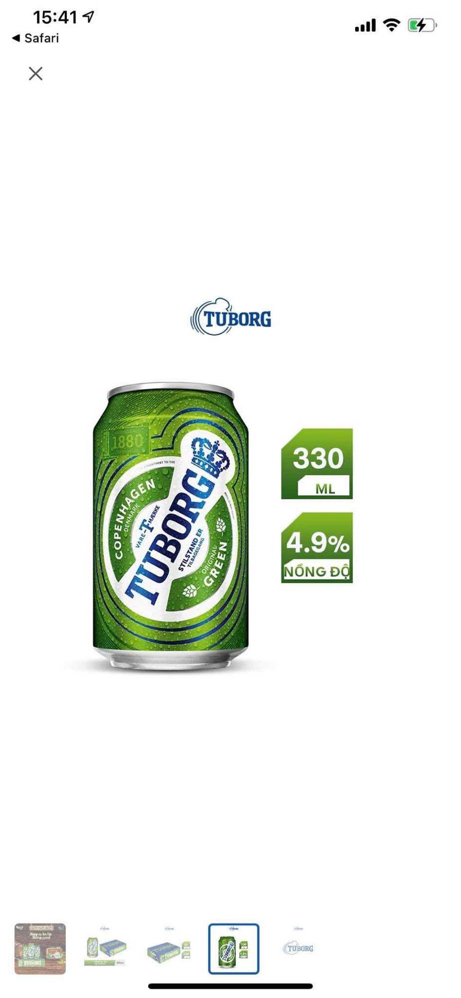(24+2 - XUÂN 2025) 1 Thùng Bia Tuborg 330ml (thùng 24 lon)
