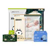 Breathable Soft Comfortable Training Pants